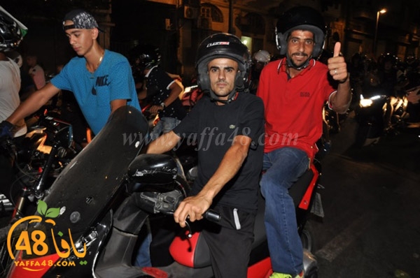 darajat masirae (55).JPG